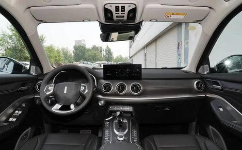 汽车最佳高度是多少 汽车最佳高度是多少