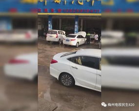 汽车多少升需要加油 汽车多少升需要加油