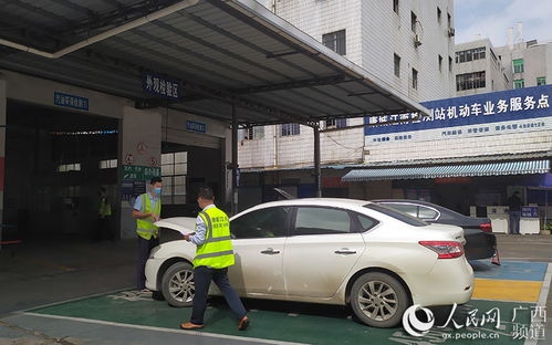 汽车驾照最贵多少