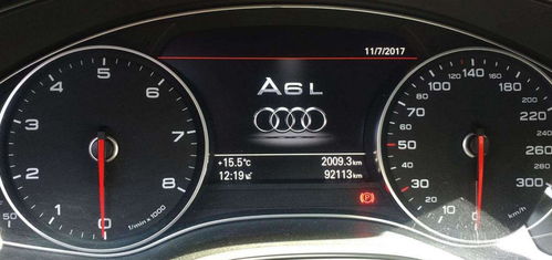 正常汽车开多少公里