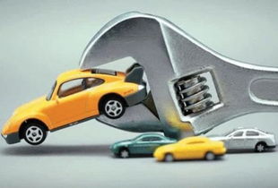 汽车维修应该多少税率 汽车维修应该多少税率