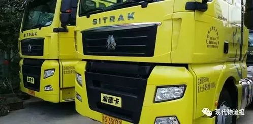 斯太尔汽车的自重多少