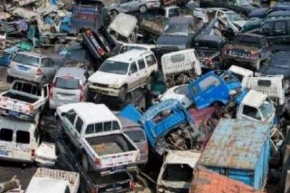 深圳汽车报废多少号