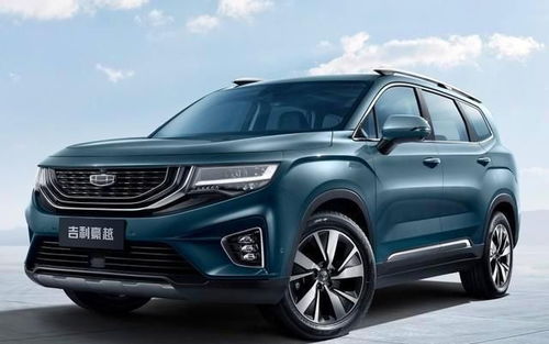 吉利汽车的负债多少 吉利汽车的负债多少