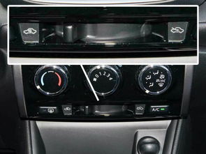 汽车空调底多少 汽车空调底多少