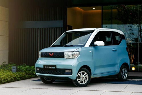 电动汽车 多少电