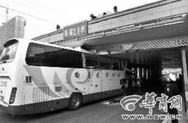 汽车运输限高多少 汽车运输限高多少