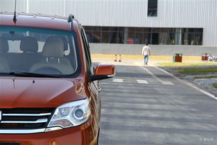 汽车金杯有多少平方