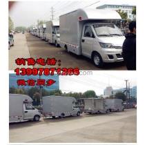 福田汽车乌克兰售价多少