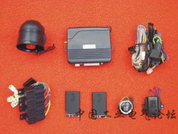 汽车锁车多少距离