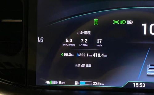 汽车纯电车时速多少 汽车纯电车时速多少