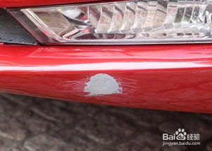 汽车自喷漆低价多少 汽车自喷漆低价多少