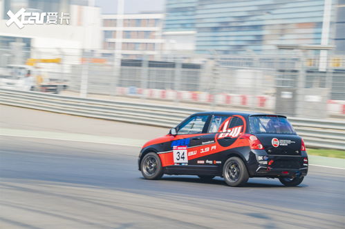 汽车赛道公路限速多少