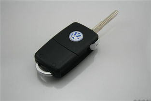 汽车钥匙电话多少