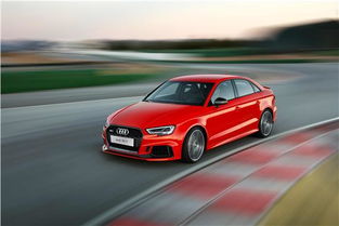 奥迪汽车比赛速度多少