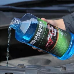 汽车打蜡桶装多少升水