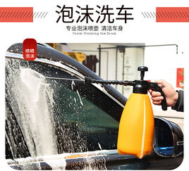 汽车喷壶供电多少伏 汽车喷壶供电多少伏