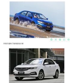 中南汽车世界售价多少