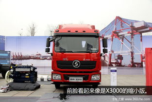 东华汽车自重多少吨位