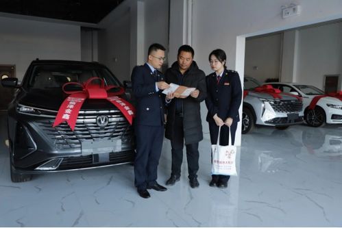 汽车缴税厂家优惠多少