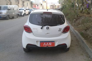 汽车奔奔多少斤