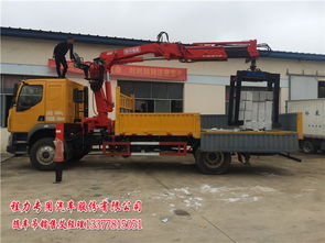 汽车各运多少吨