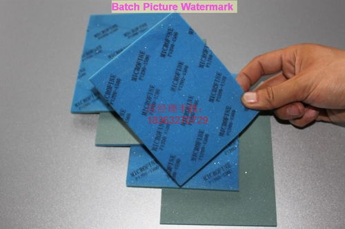 汽车专用砂纸多少目