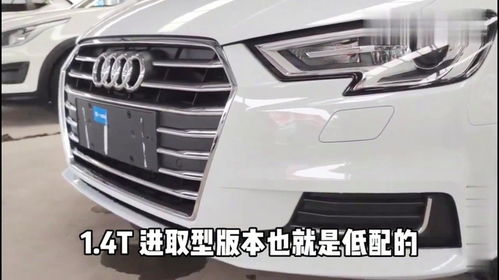 汽车报牌多少费用 汽车报牌多少费用