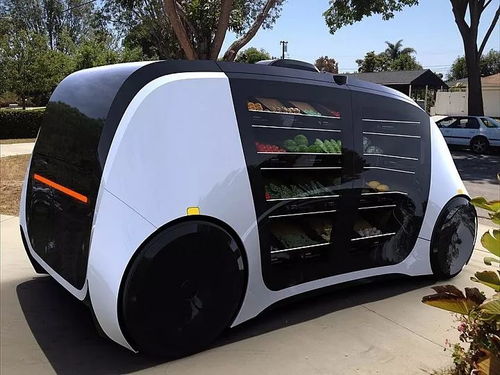 汽车步距多少危险