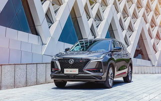 汽车飙速多少合适