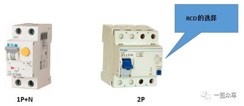 汽车漏电电压是多少