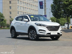 现代汽车什么价位多少 现代汽车什么价位多少