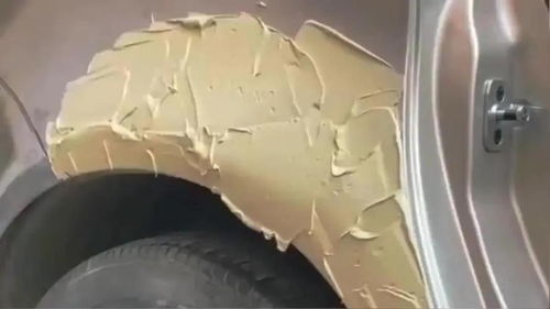 汽车砂腻子多少目 汽车砂腻子多少目