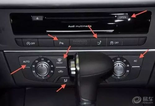 汽车按键掉色多少公里