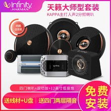 汽车音乐电容多少价位