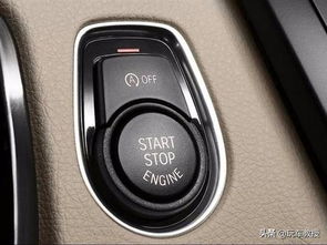 汽车启动最大电压多少