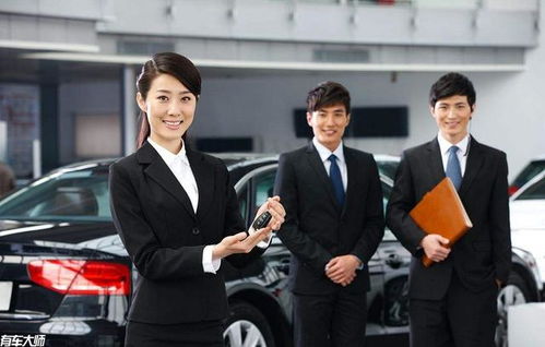 销售汽车的提成多少