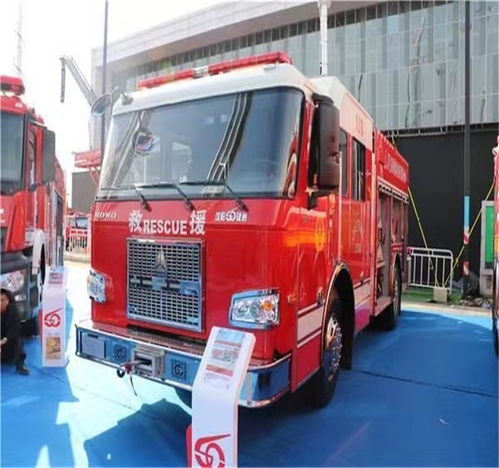 消防汽车价格多少