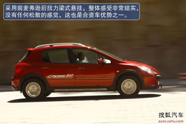 松散汽车多少款车