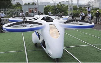 试飞汽车多少钱