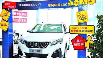 内江汽车回收价格多少