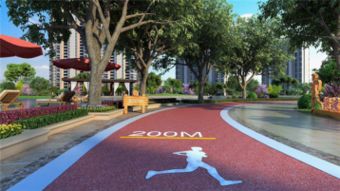 汽车公园跑道多少米