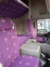 汽车维修座套单价多少