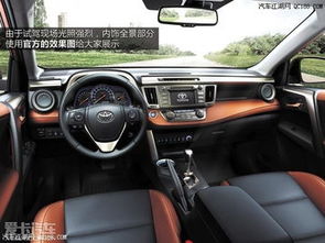 汽车分期几率是多少