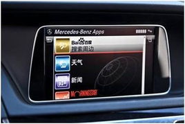 汽车排水深度多少