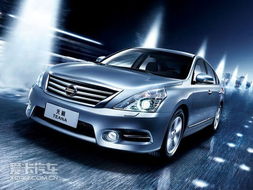 天籁汽车车价多少