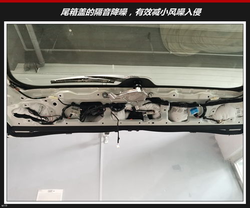 汽车加装蓝牙方便多少