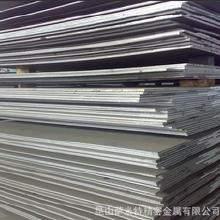 汽车钢材纯度是多少