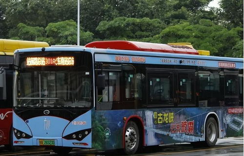 公交汽车油耗多少正常