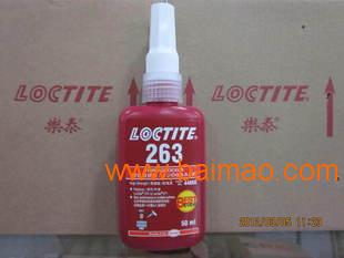 汽车螺纹胶强度多少